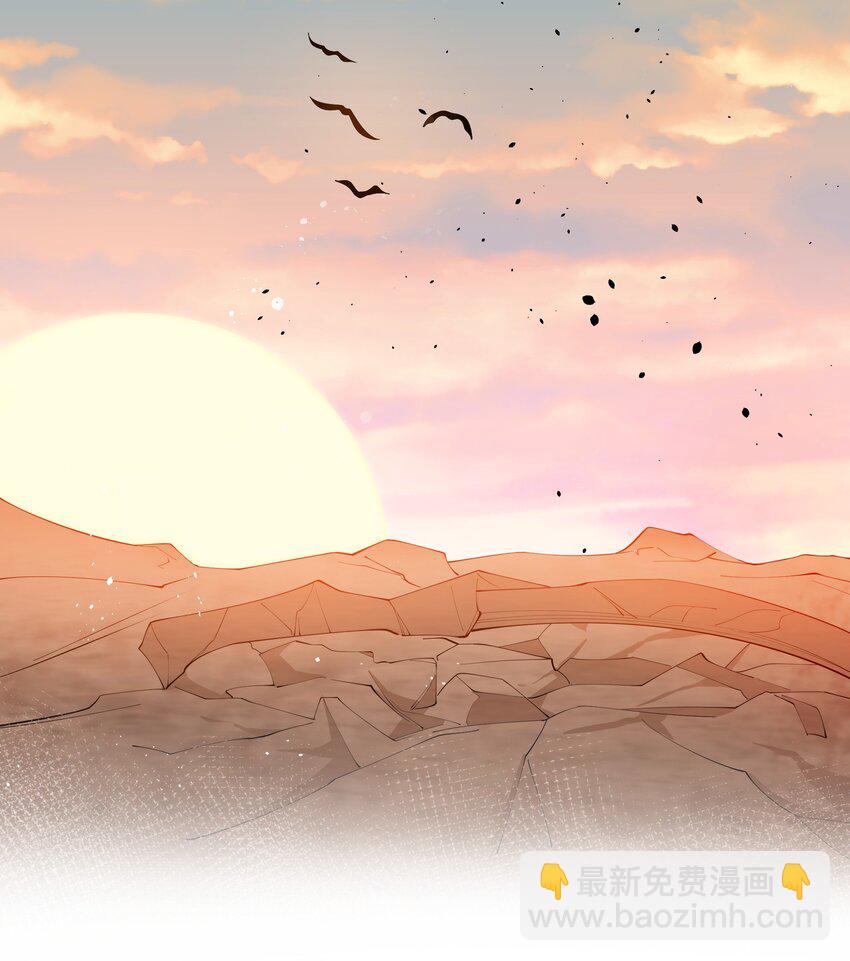 112 夏毅！你个骗子(1/2)-第127话