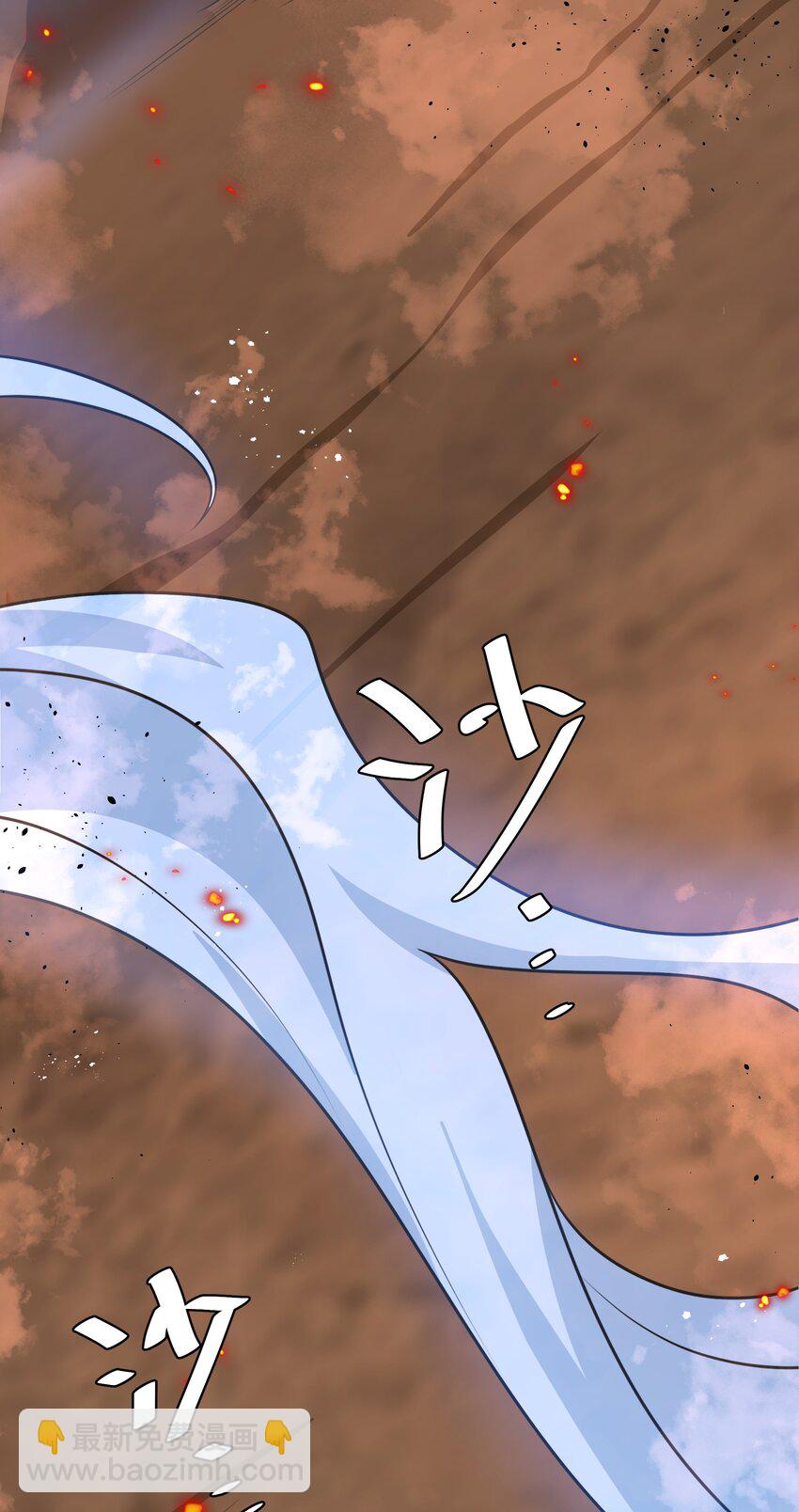 112 夏毅！你个骗子(1/2)-第127话