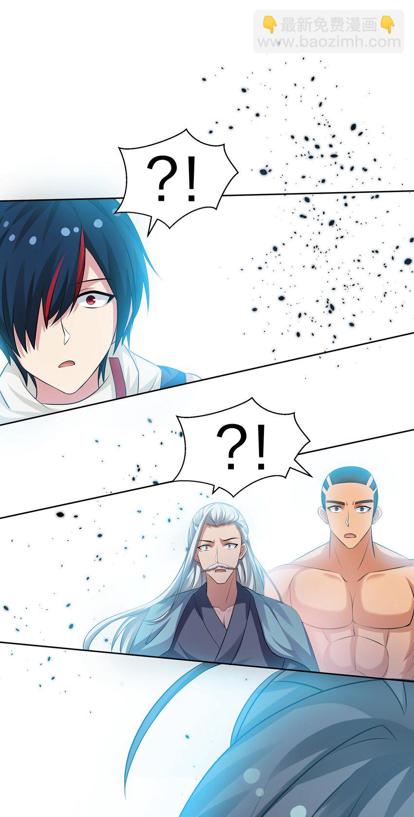 114 就你！还敢娶她-第129话