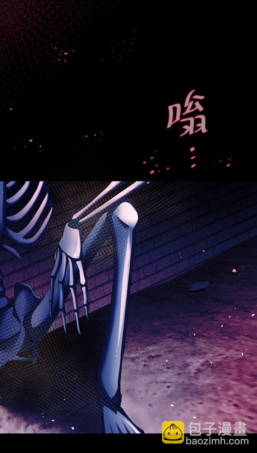 122 重生！找到自我(1/2)-第137话