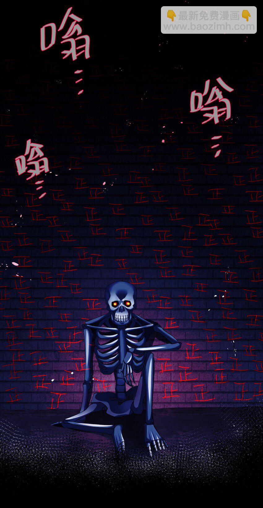 122 重生！找到自我(1/2)-第137话