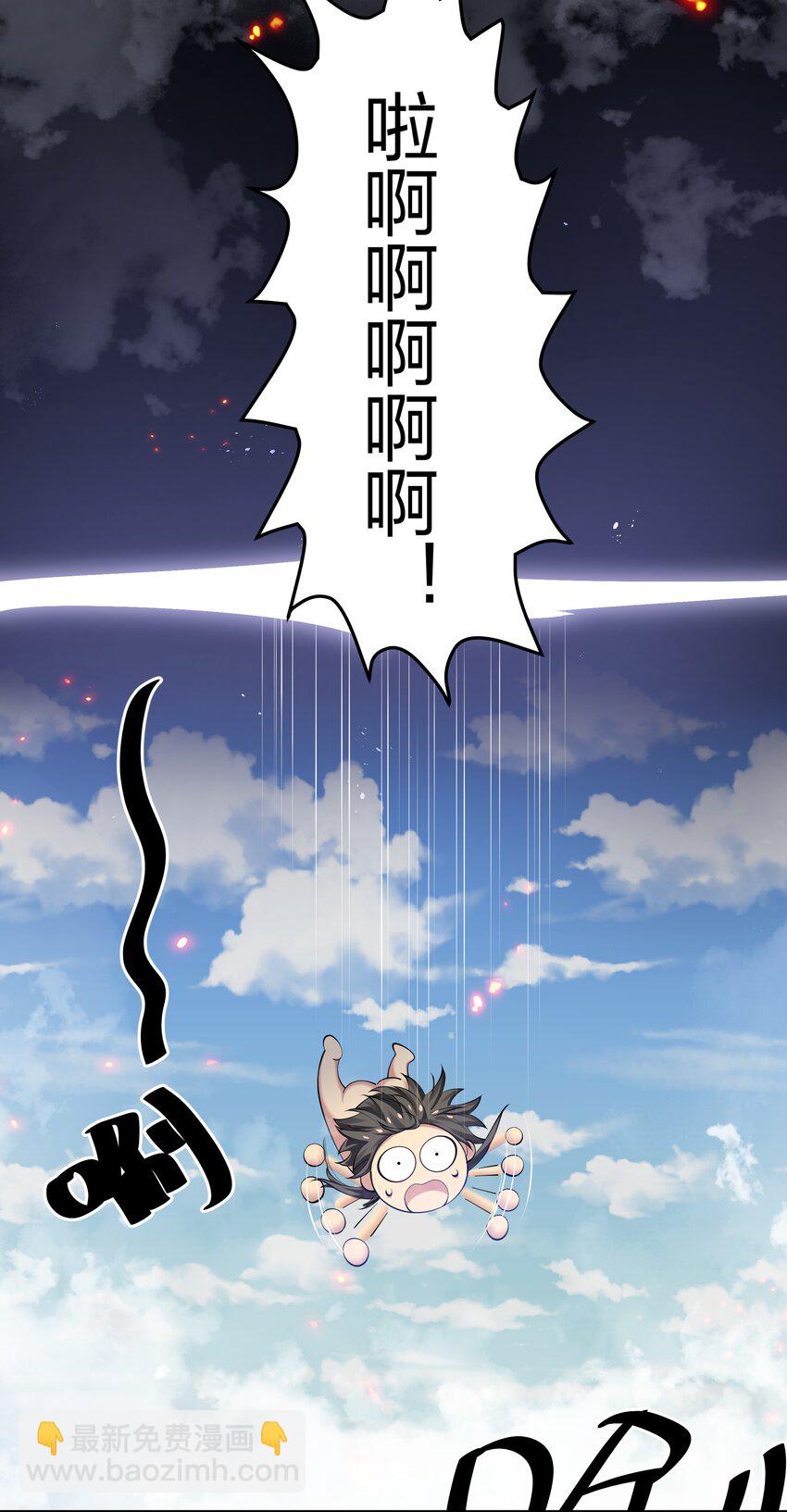 122 重生！找到自我(1/2)-第137话