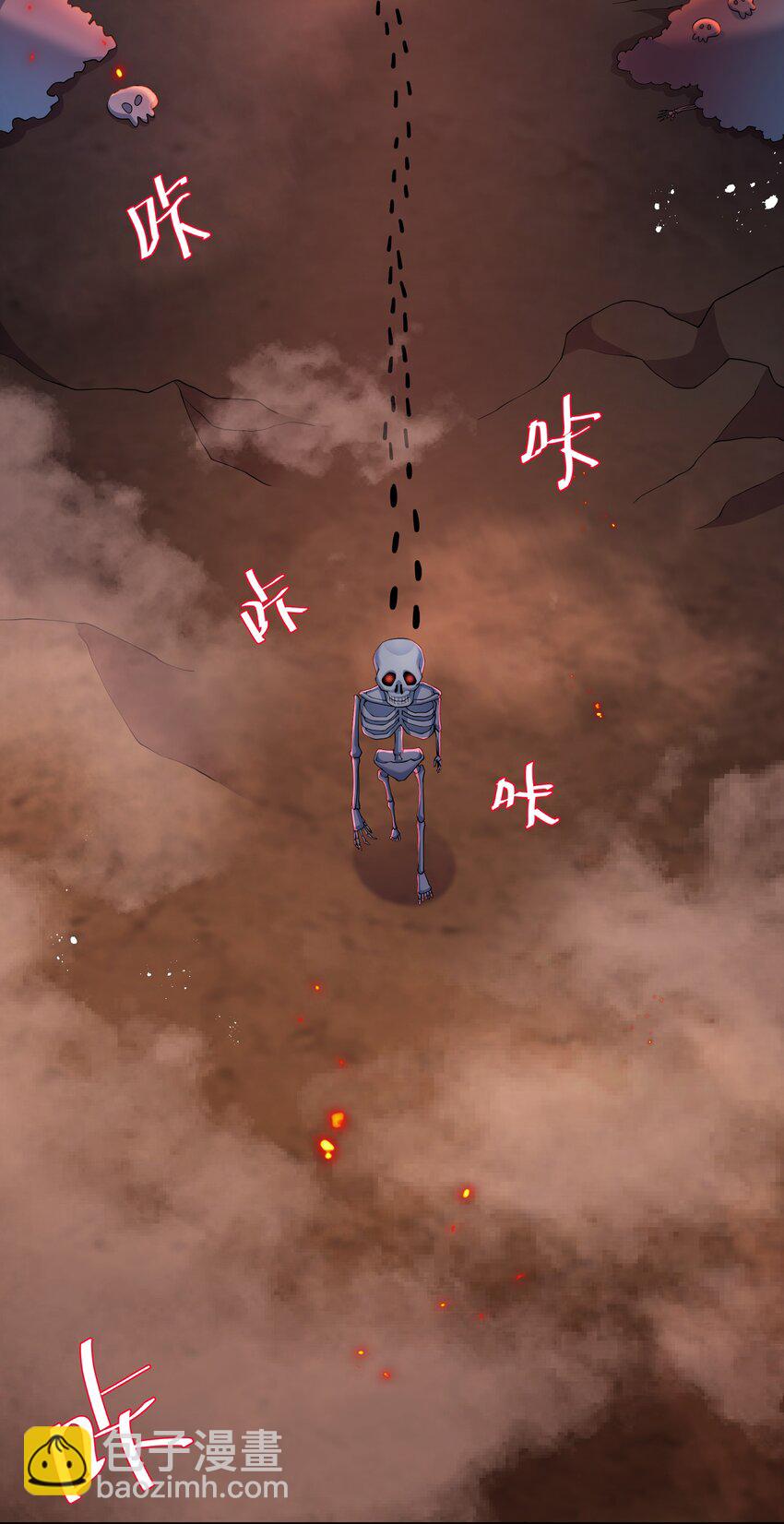 122 重生！找到自我(1/2)-第137话