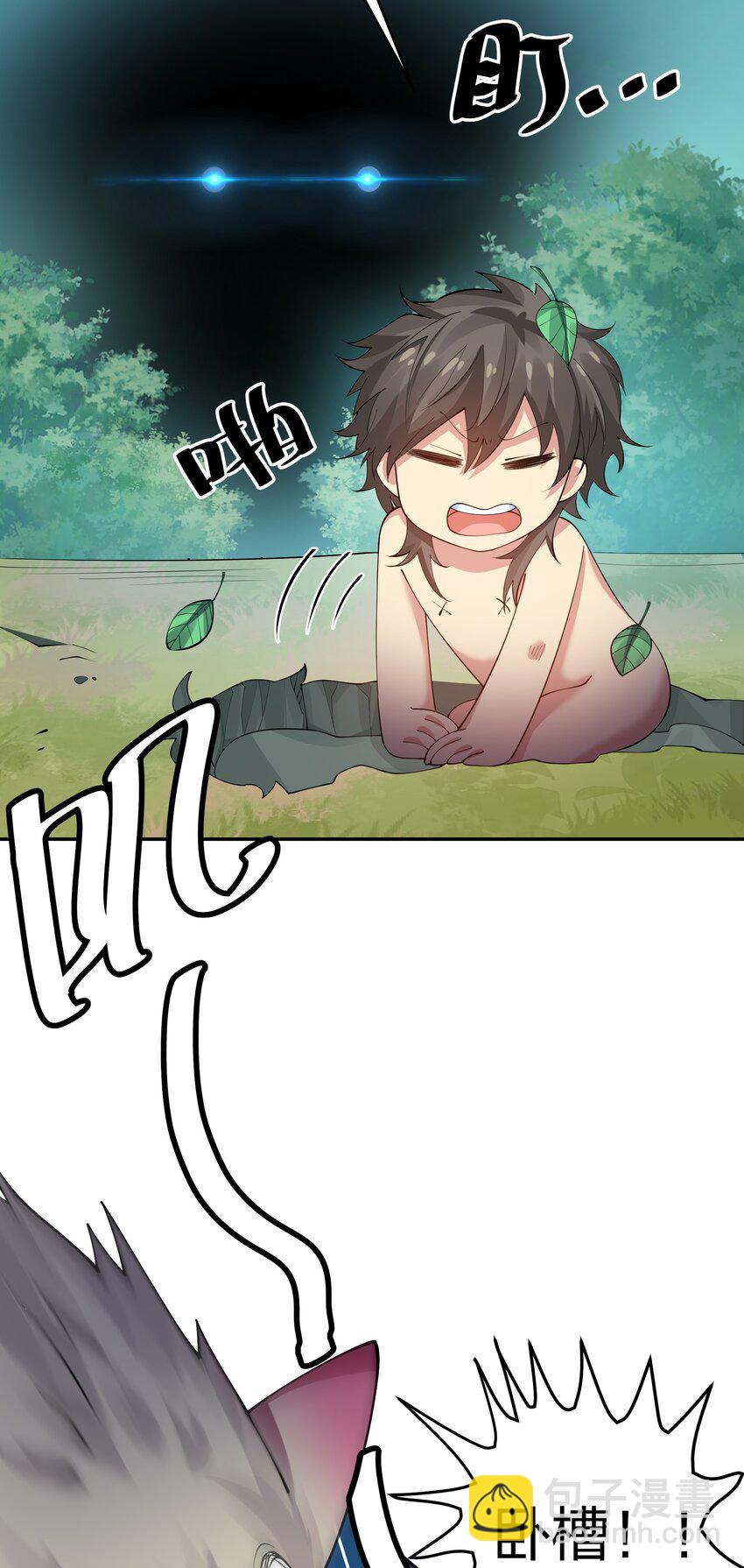 122 重生！找到自我(1/2)-第137话