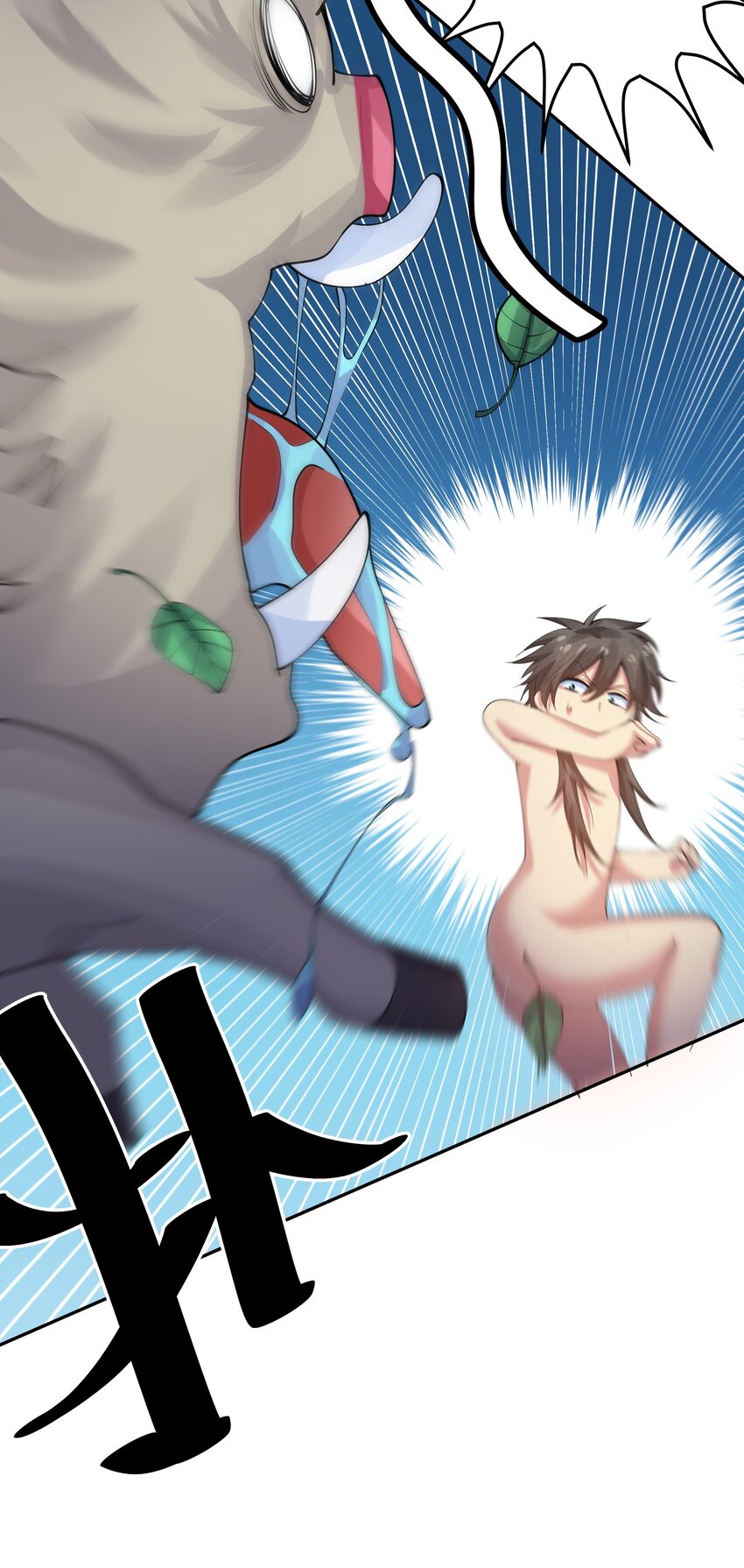 122 重生！找到自我(1/2)-第137话