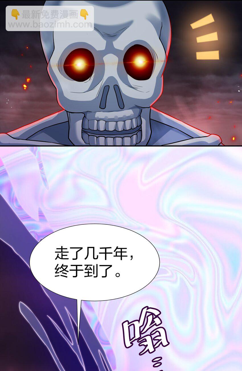 122 重生！找到自我(1/2)-第137话