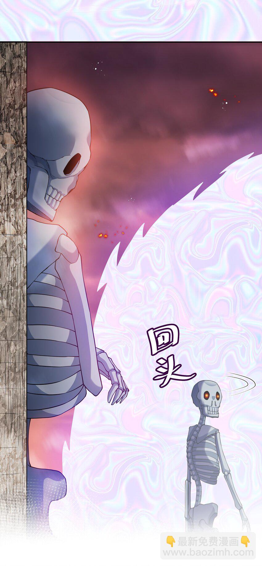 122 重生！找到自我(1/2)-第137话