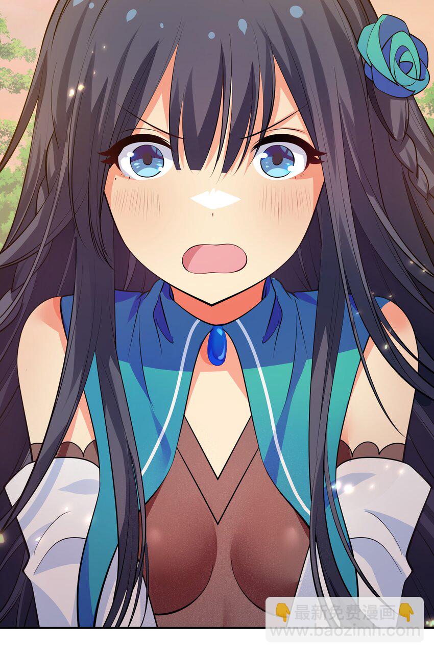 127 雨儿！偷偷亲下(1/2)-第143话