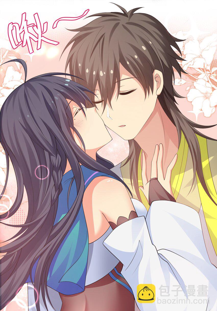 127 雨儿！偷偷亲下(1/2)-第143话