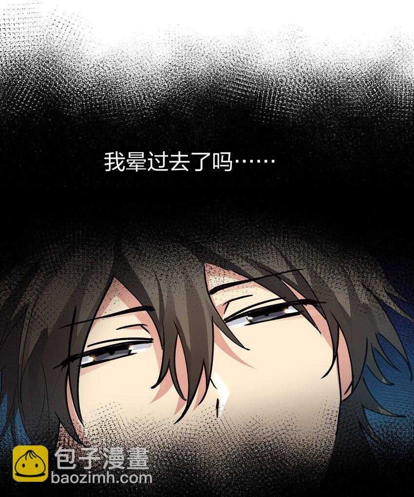 129 幻境！言出法随(1/2)-第145话