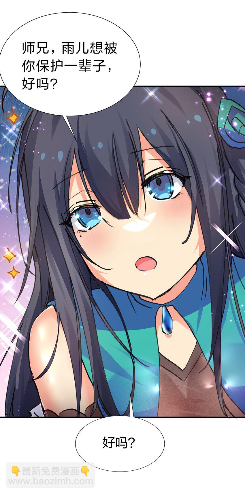 129 幻境！言出法随(1/2)-第145话