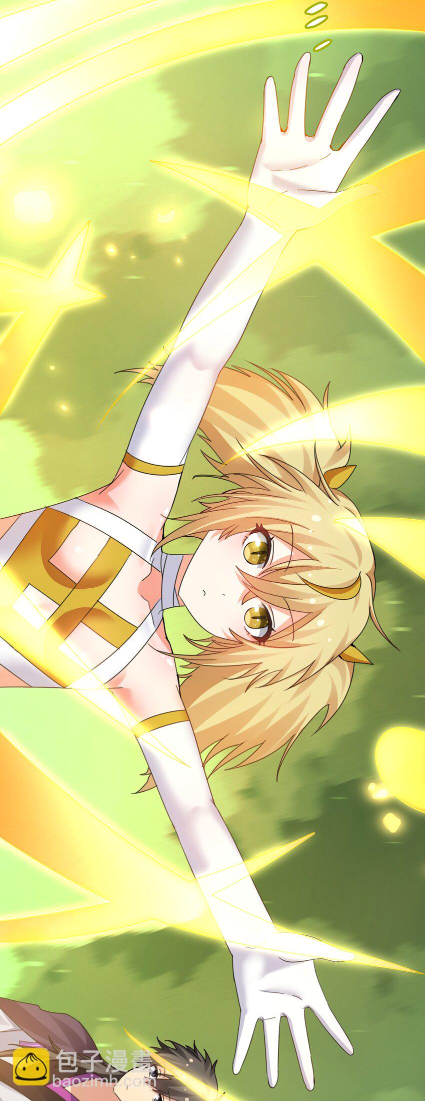 133 小心！追杀展开(1/2)-第149话