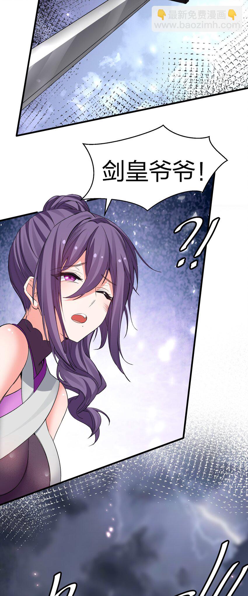 135 执着！因为值得(1/2)-第151话