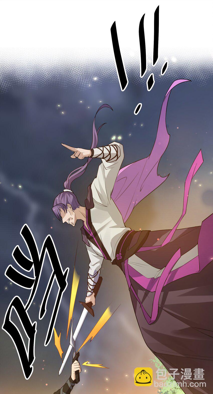 135 执着！因为值得(1/2)-第151话