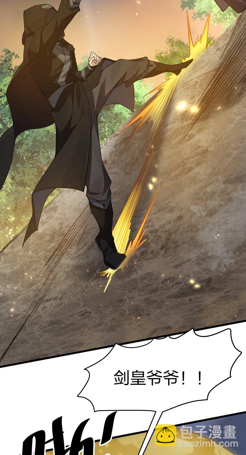 135 执着！因为值得(1/2)-第151话