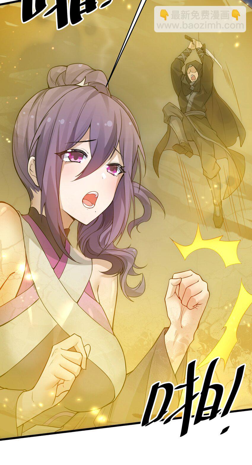 135 执着！因为值得(1/2)-第151话