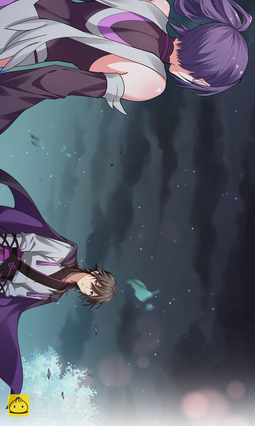 139 离别！雨儿相聚(1/2)-第155话