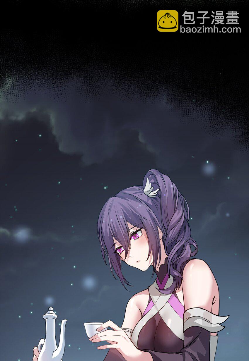 139 离别！雨儿相聚(1/2)-第155话