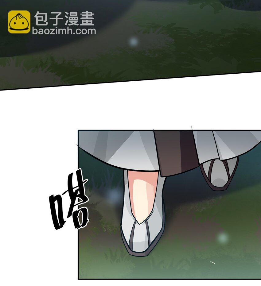 139 离别！雨儿相聚(1/2)-第155话