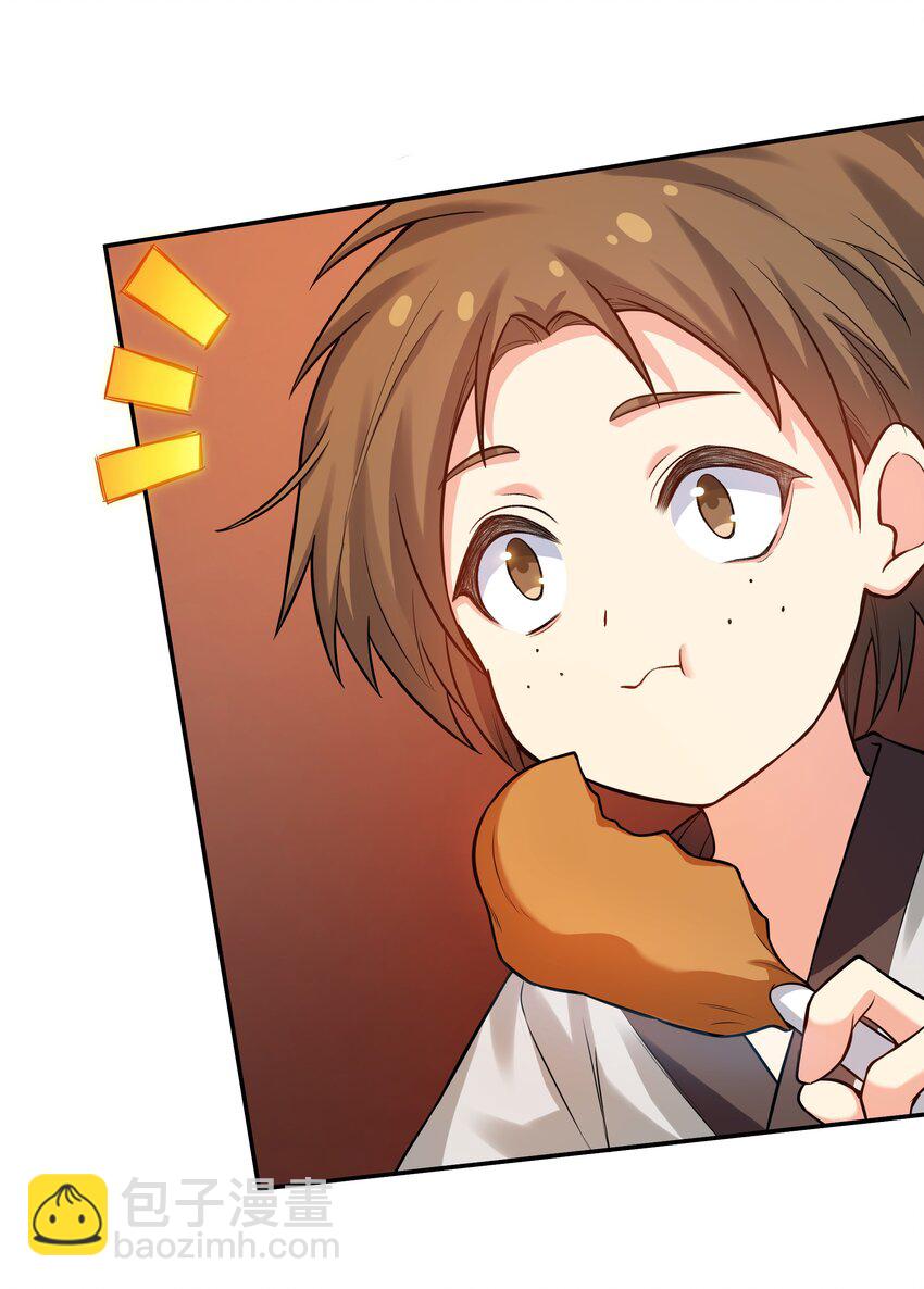 139 离别！雨儿相聚(1/2)-第155话