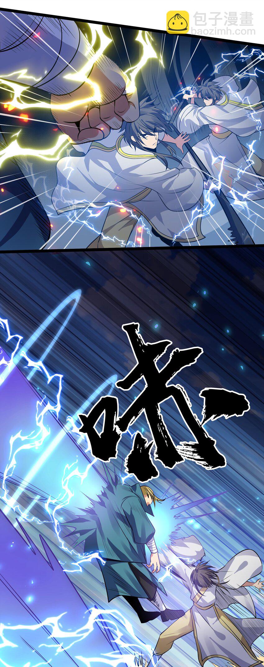 141 出击！一群蠢货-第157话