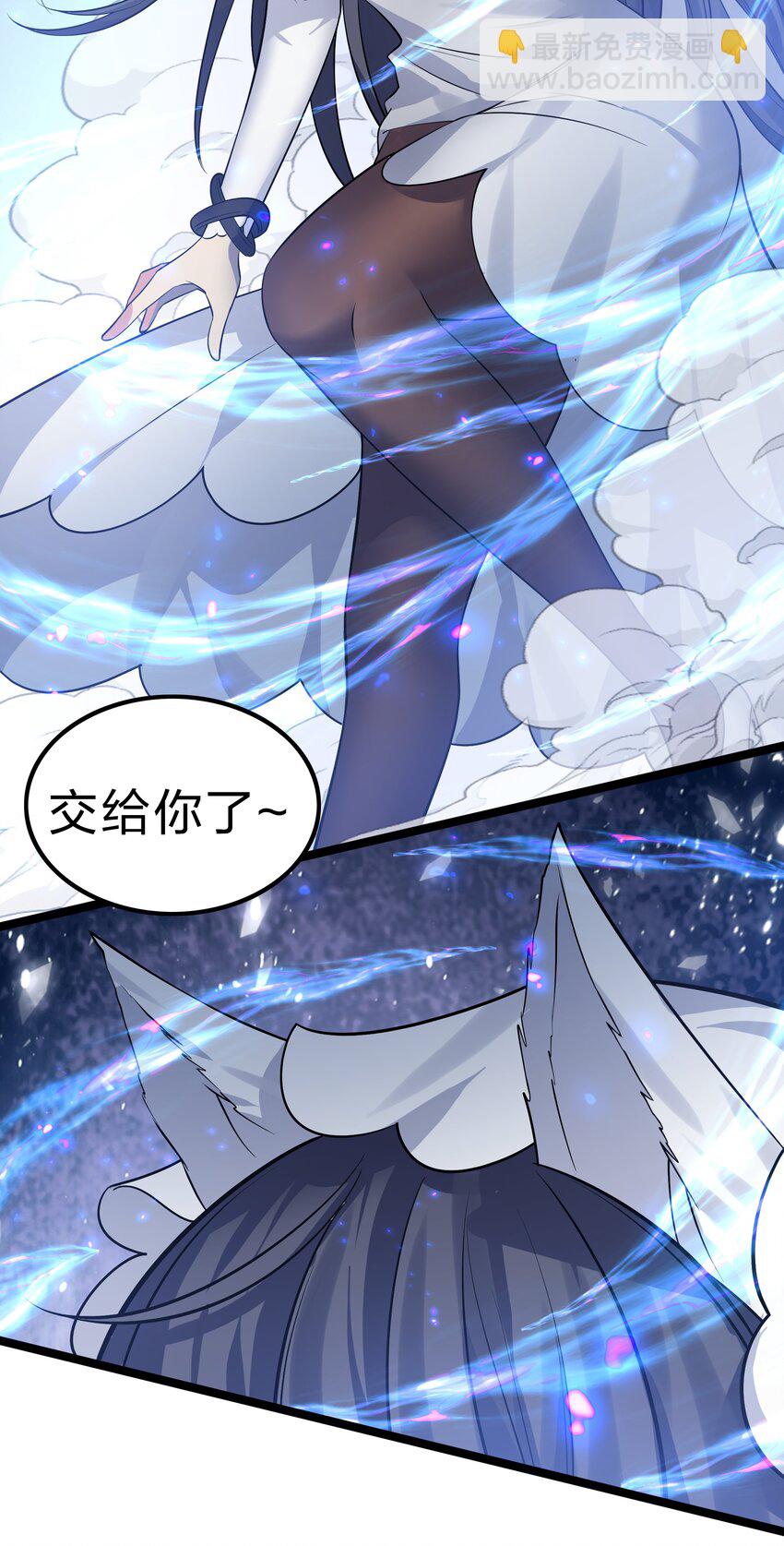 141 出击！一群蠢货-第157话