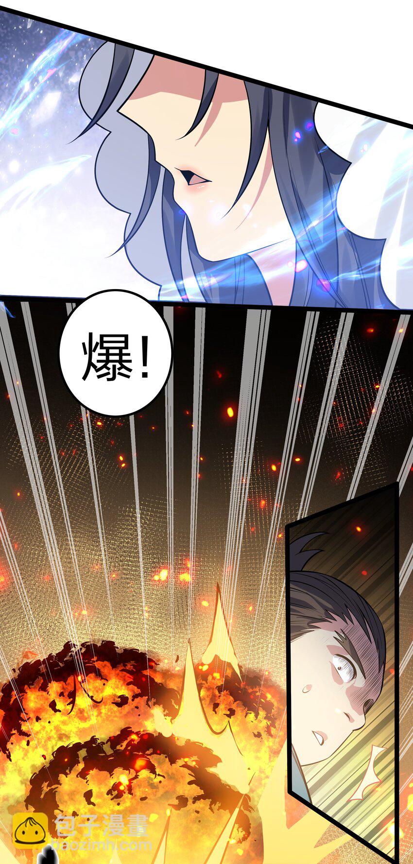 141 出击！一群蠢货-第157话