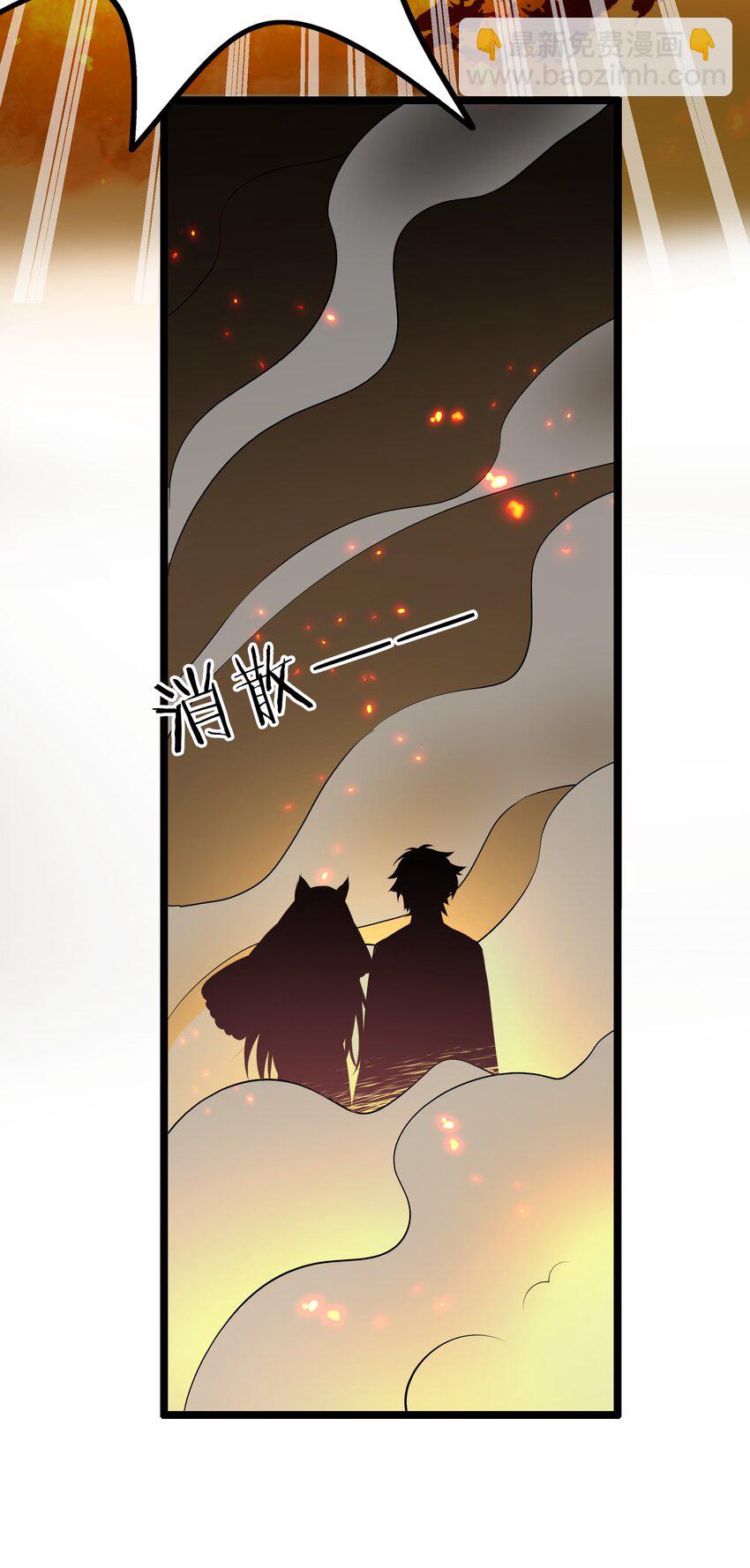 141 出击！一群蠢货-第157话