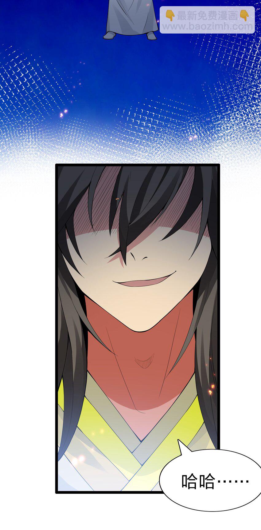 141 出击！一群蠢货-第157话