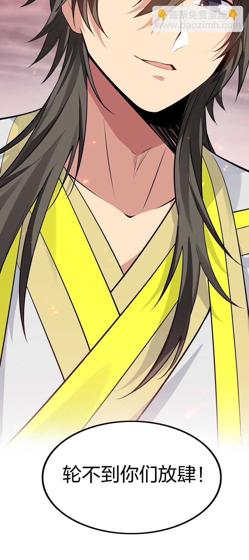 141 出击！一群蠢货-第157话