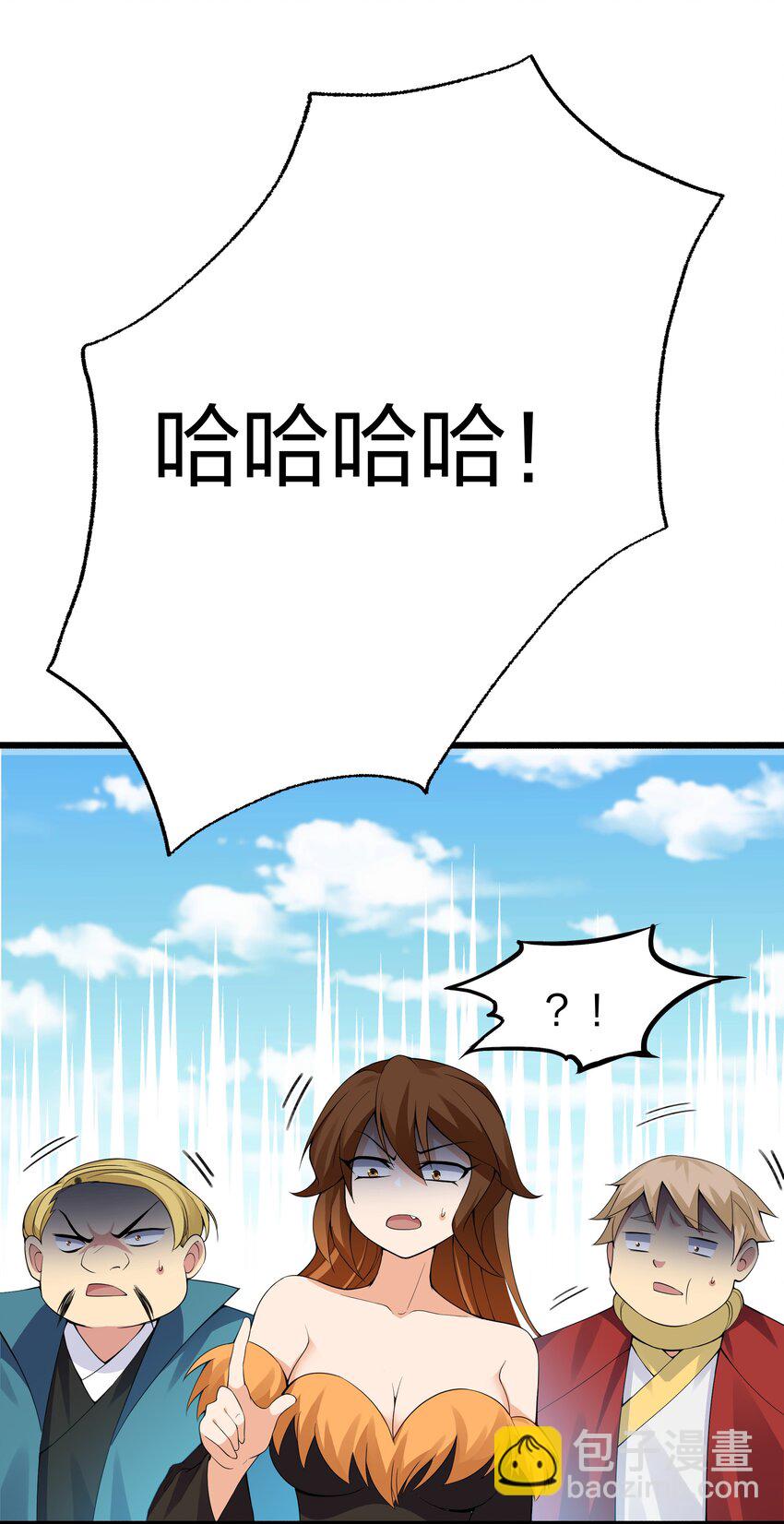 141 出击！一群蠢货-第157话