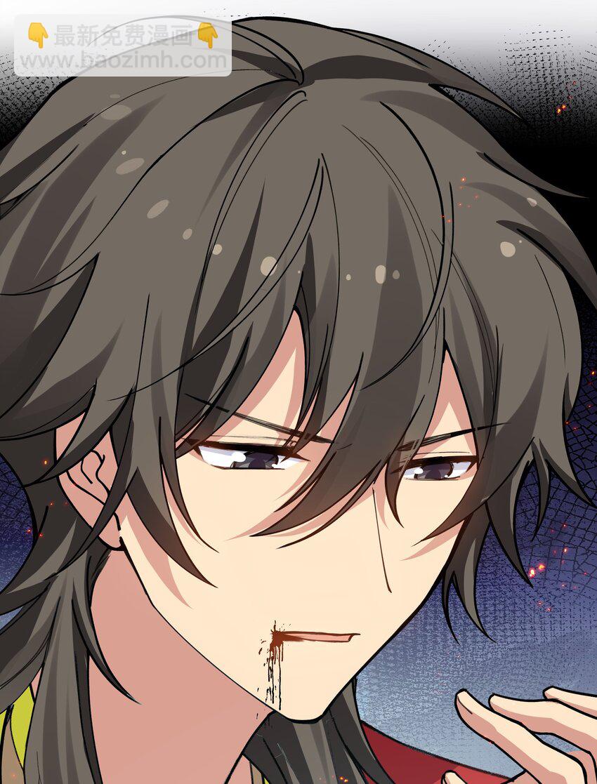 143 继续！完成婚礼-第159话