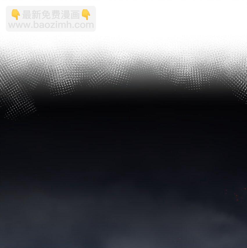 143 继续！完成婚礼-第159话