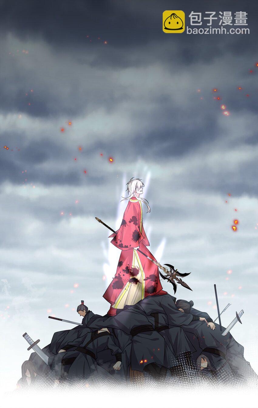 143 继续！完成婚礼-第159话