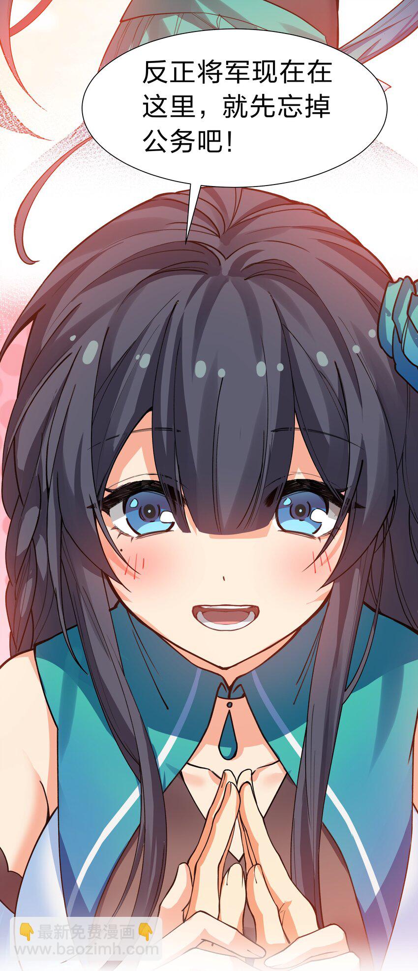 145 雨儿！是天使吧-第161话