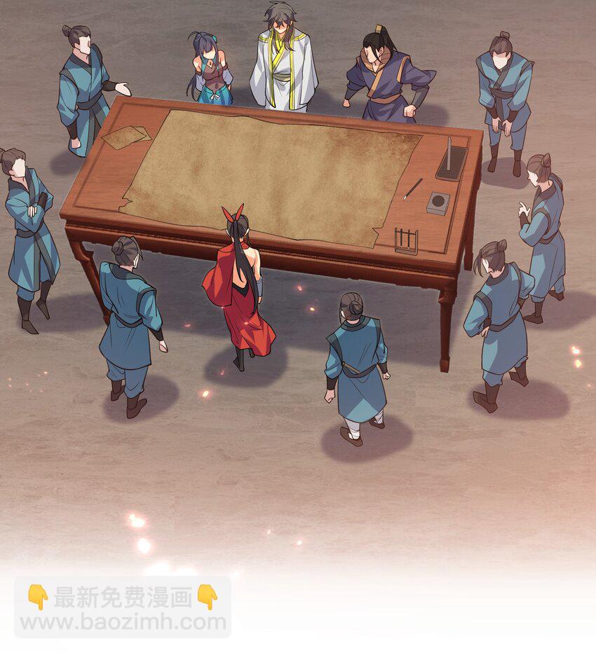 147 爆发！内忧外患-第163话