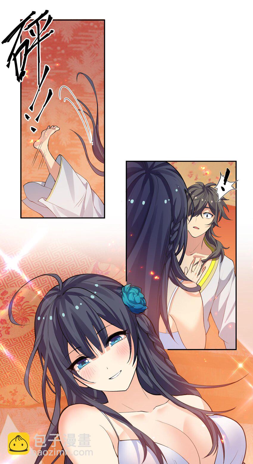 147 爆发！内忧外患-第163话