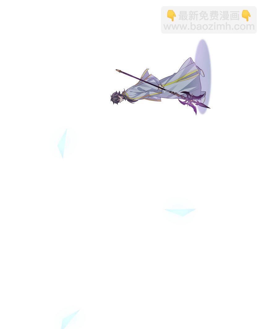 149 收编！将军加入(1/2)-第165话