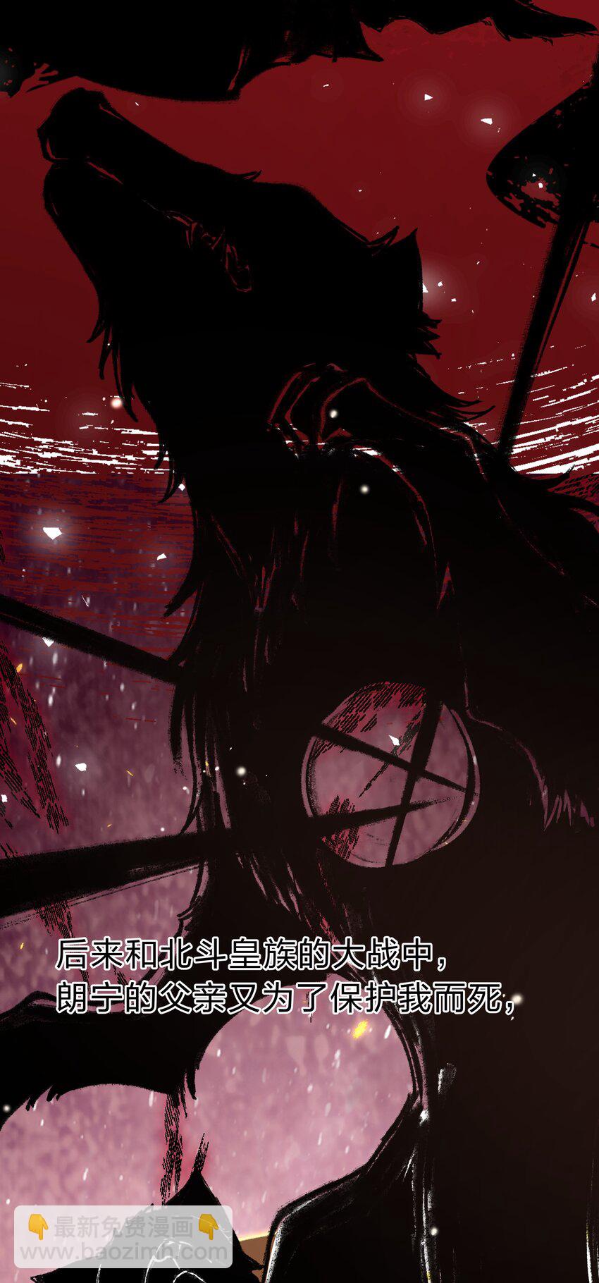 153 偷情！我可以去(1/2)-第169话