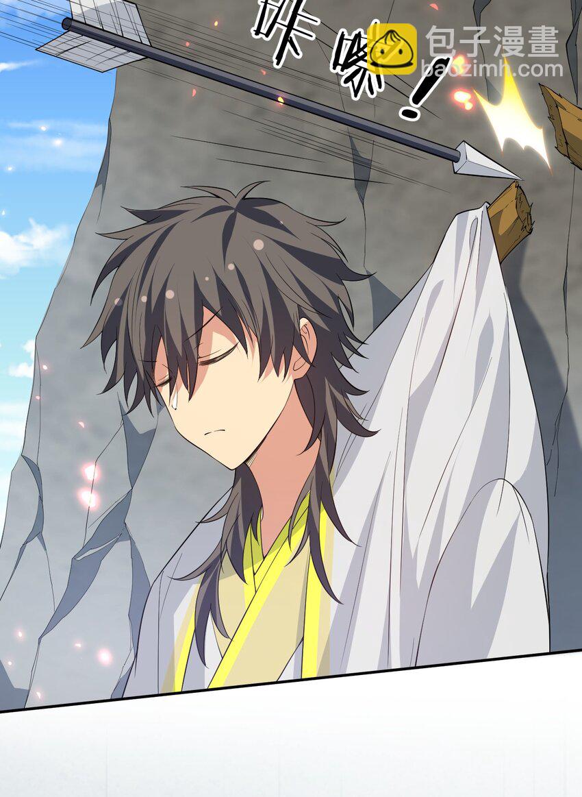 157 你们！是魔鬼吗(1/2)-第175话