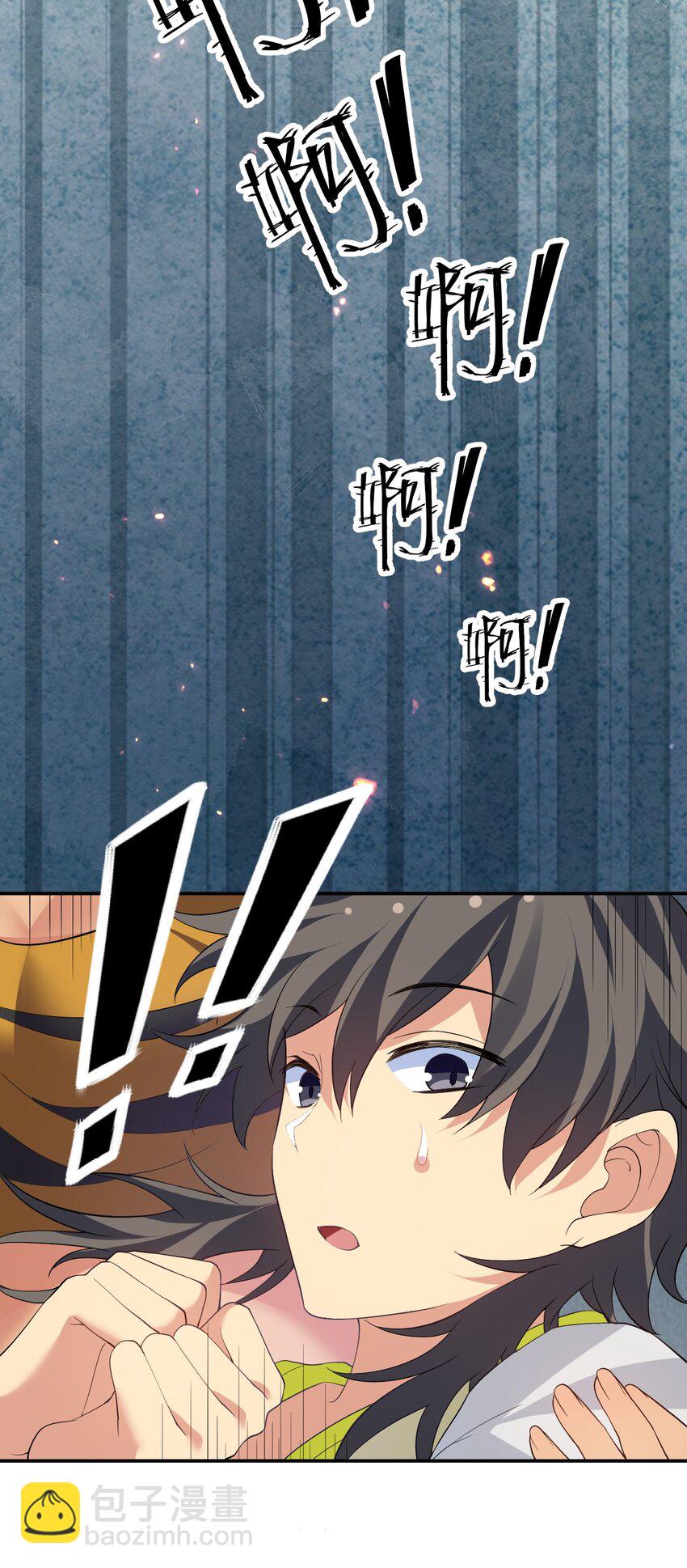 157 你们！是魔鬼吗(1/2)-第175话