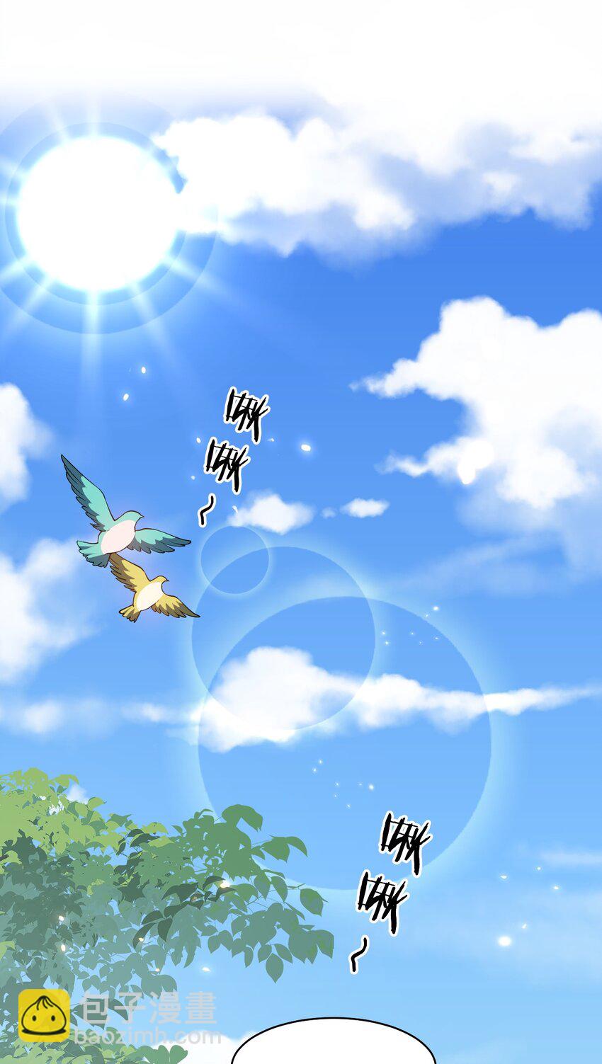 157 你们！是魔鬼吗(1/2)-第175话