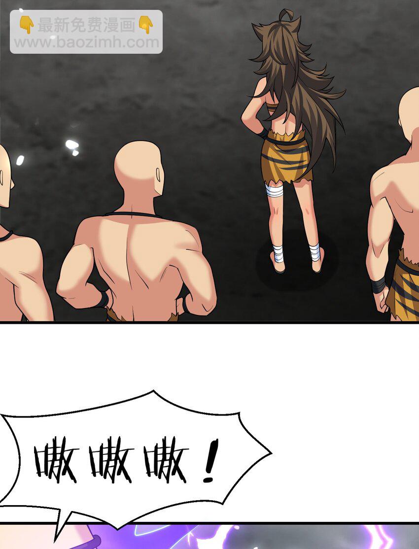 157 你们！是魔鬼吗(1/2)-第175话