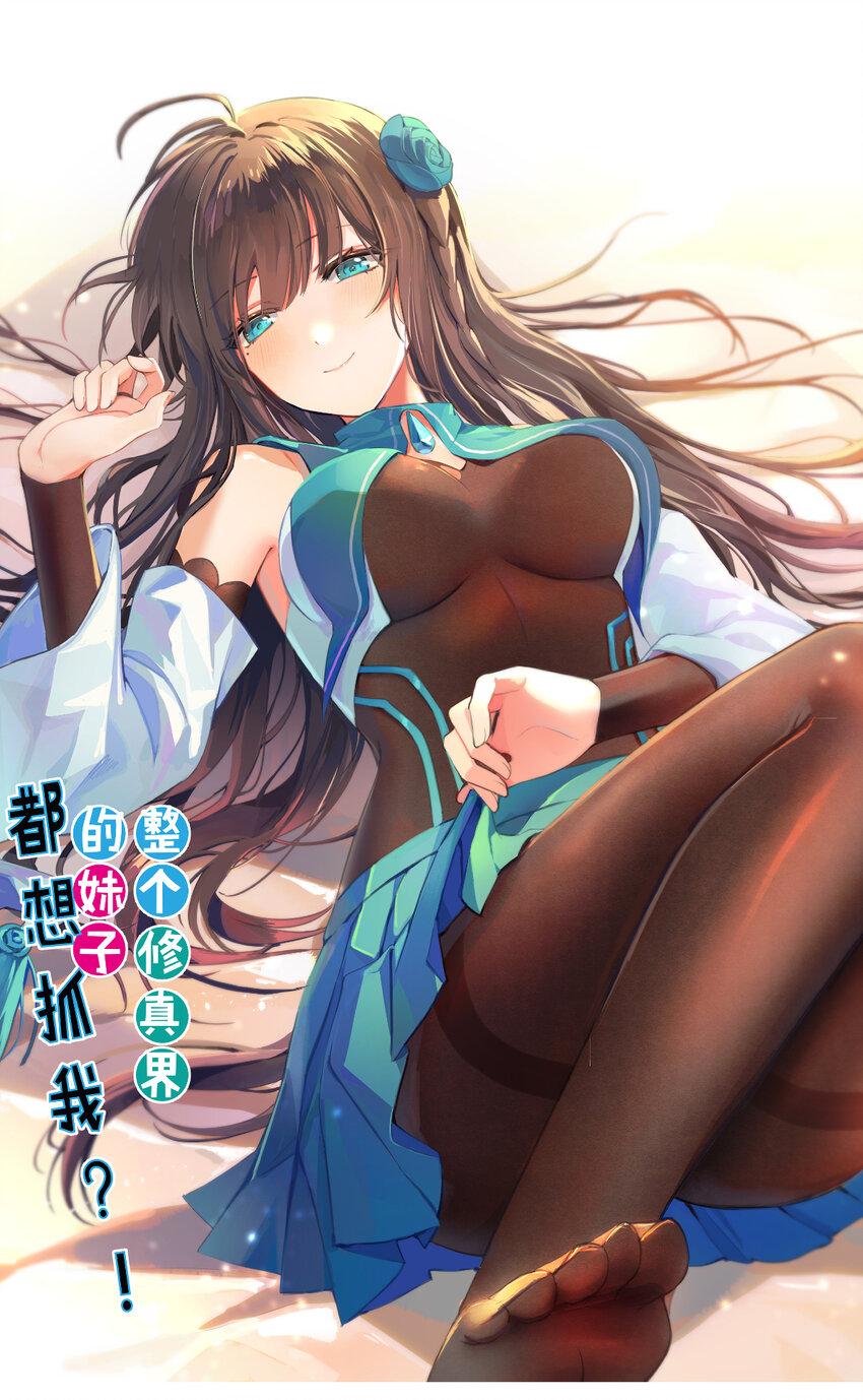 161 夫君！雨儿疼你(1/2)-第177话