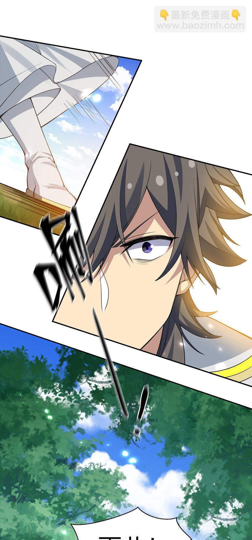 161 夫君！雨儿疼你(1/2)-第177话