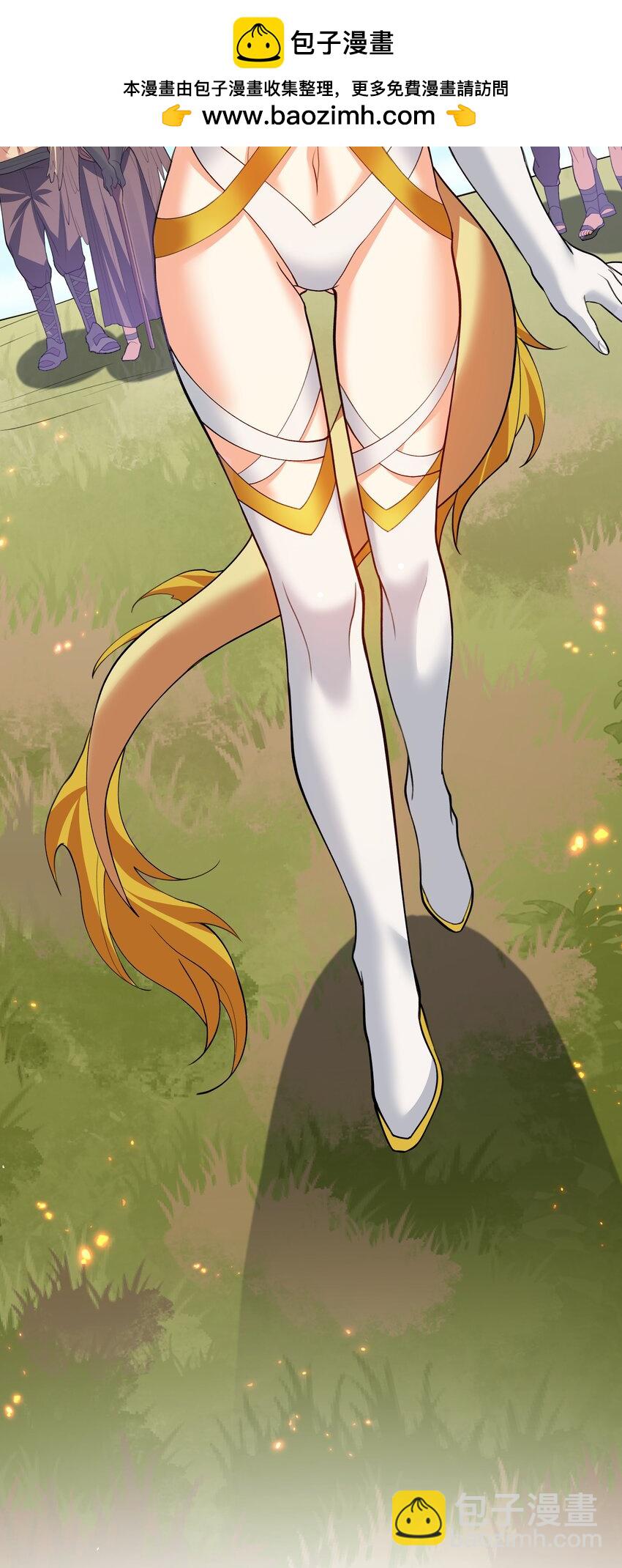 161 夫君！雨儿疼你(1/2)-第177话