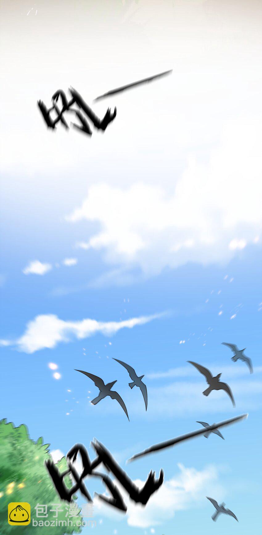 161 夫君！雨儿疼你(1/2)-第177话