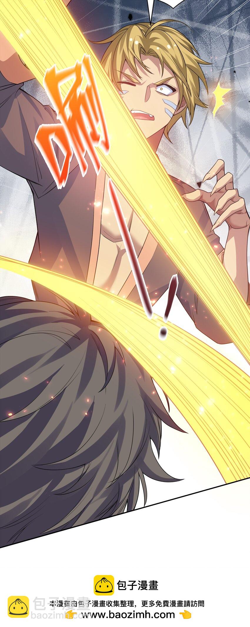 161 夫君！雨儿疼你(1/2)-第177话