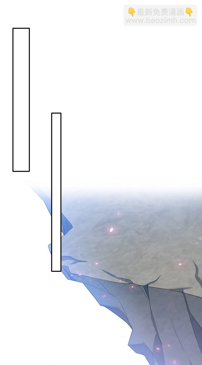 161 夫君！雨儿疼你(1/2)-第177话