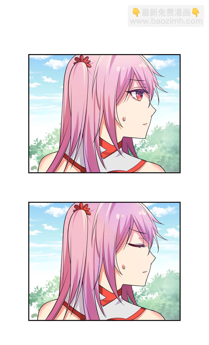 19 什么！都可以做-第27话